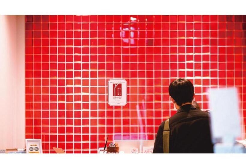 בית מלון כפרי Airaiku  Kagoshima