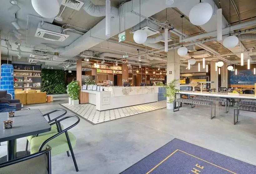 Arche Hotel Wrocław Airport