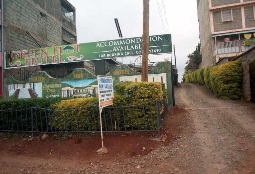 هتل Green Hut Guest House