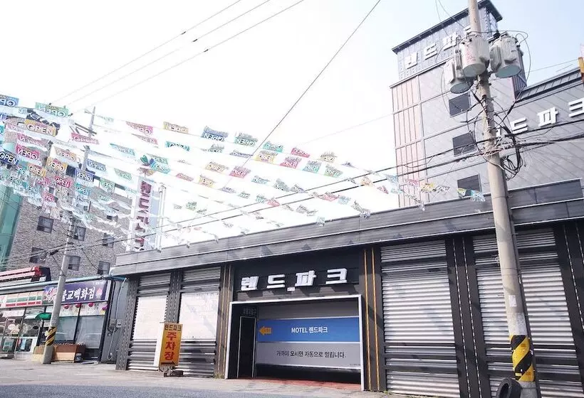 ホテル Iksan Landpark