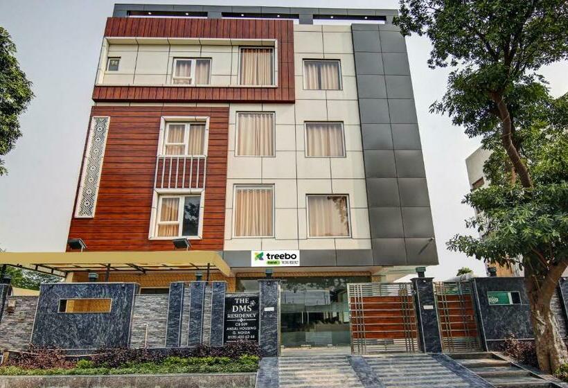 Hotel Treebo Trend The Dms Residency