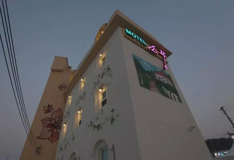 Yeoju Picnic Motel