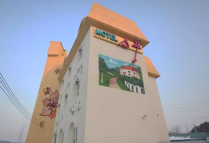 Yeoju Picnic Motel