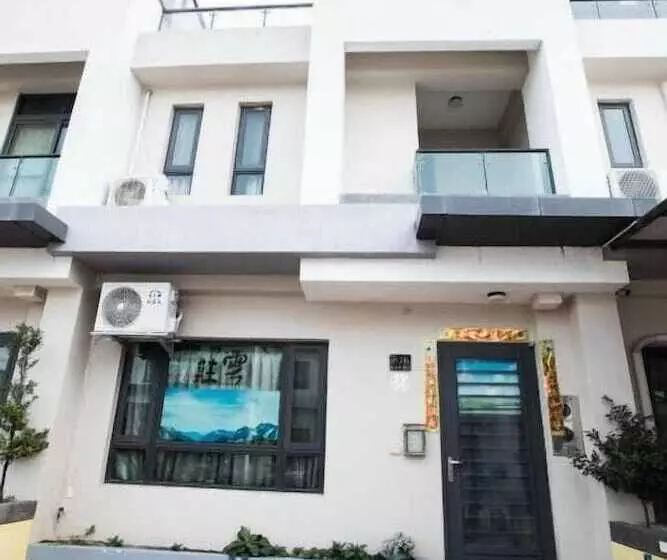 هتل Yun Zhuang B&b