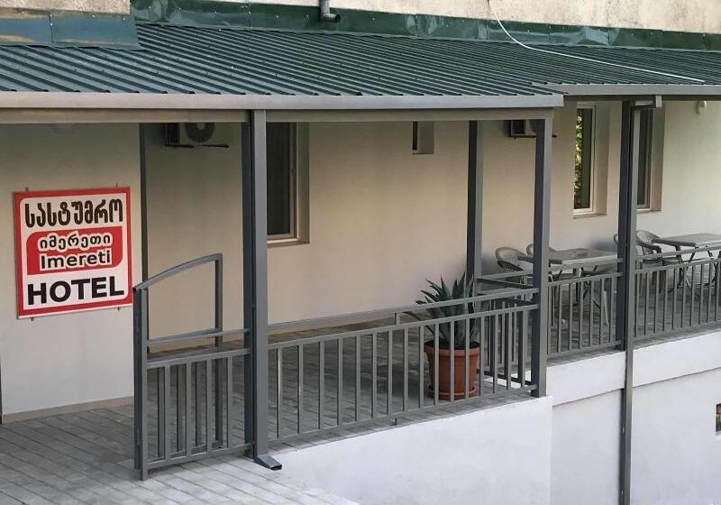 호텔 Imereti Chiatura