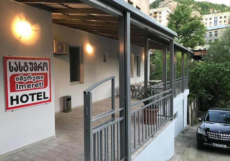 호텔 Imereti Chiatura
