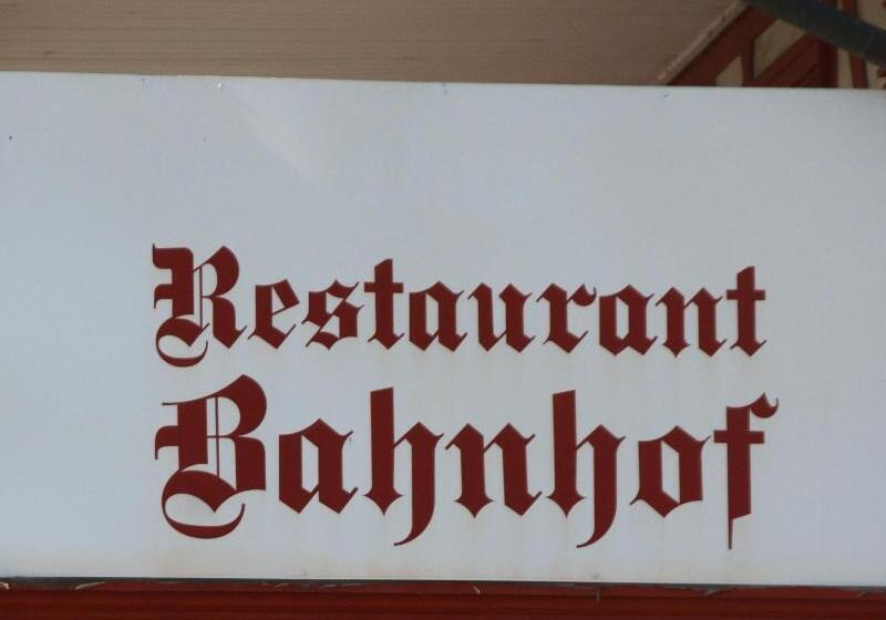 ホテル Restaurant Bahnhof