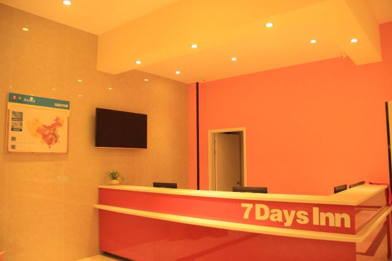 Hotel 7days Inn Dongguan Guanhui City Rail Dalang Town Station Branch