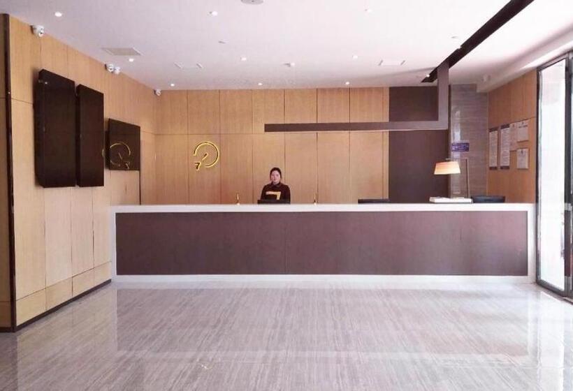 Iu Hotels·hefei Lujiang Andeli Plaza