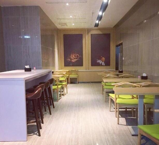 Iu Hotels·hefei Lujiang Andeli Plaza