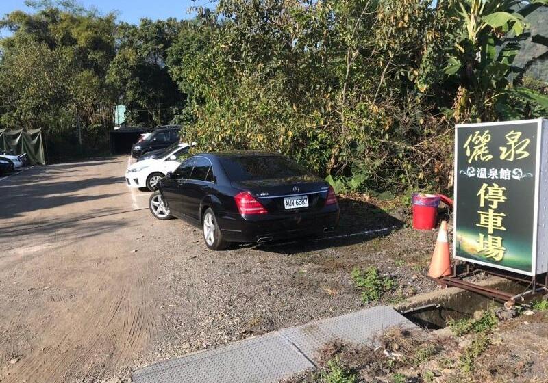 هتل Li Quan Hot Spring Resort