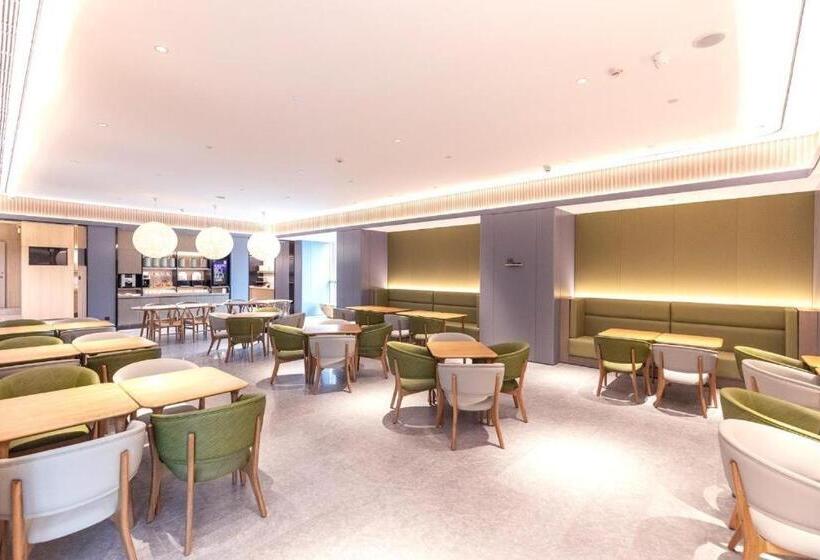 Ji Hotel Chengdu Taikoo Li