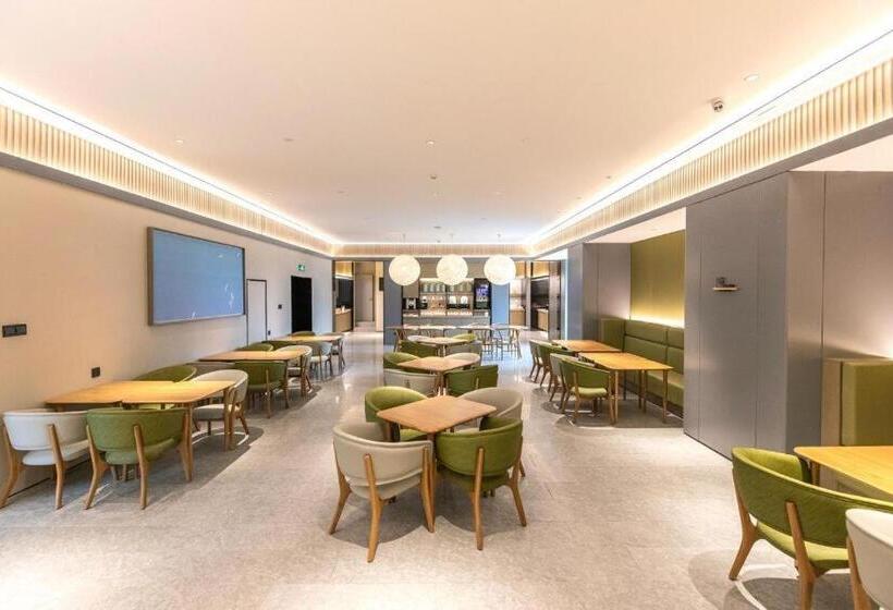 Ji Hotel Chengdu Taikoo Li