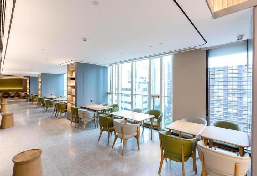 Ji Hotel Chengdu Taikoo Li