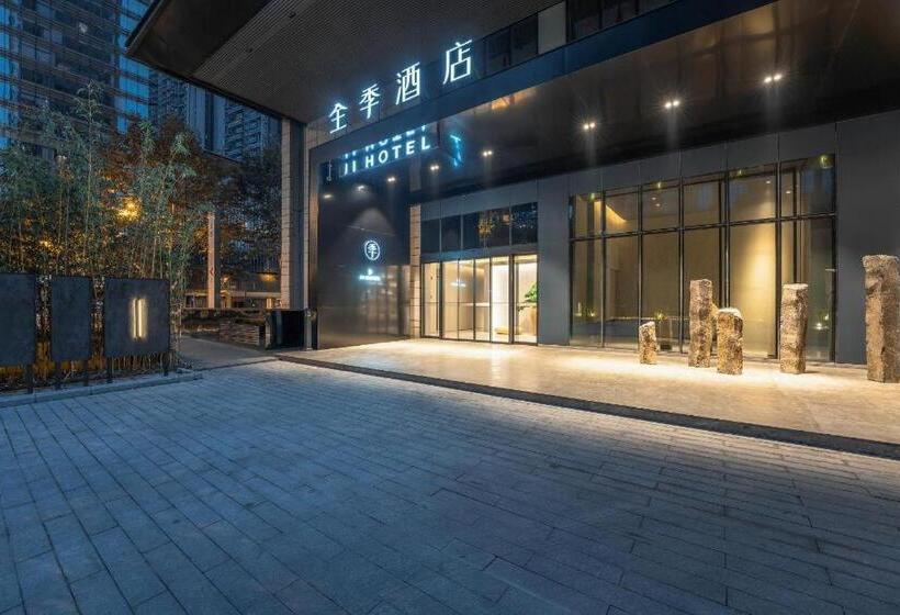 Ji Hotel Chengdu Taikoo Li
