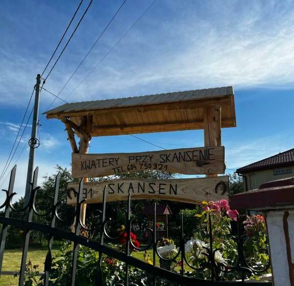 ホテル Agroturystyka Nielisz Zamość   Kwatery Przy Skansenie