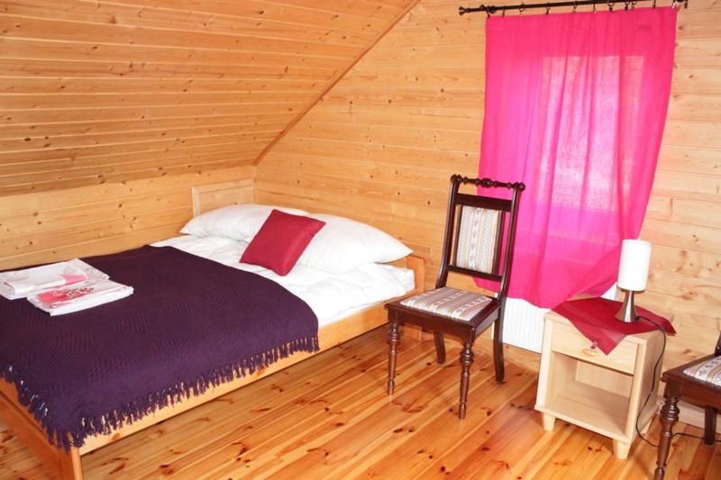 酒店 Agroturystyka żubr