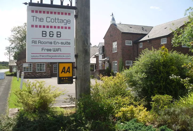 پانسیون The Cottage