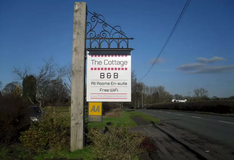 پانسیون The Cottage