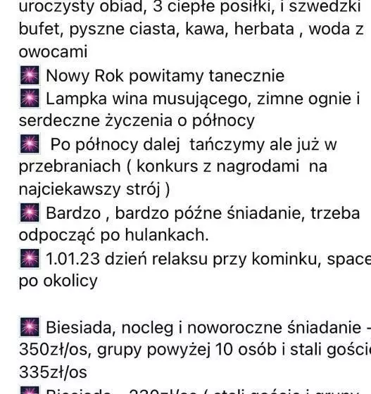 ホテル Uroczysko Deresze