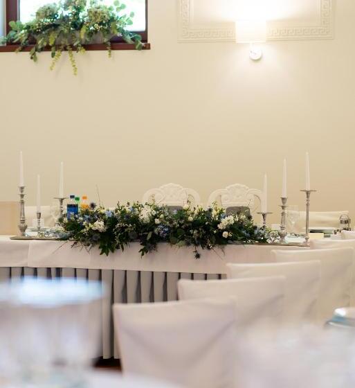 호텔 Zajazd Pod Szyszkami