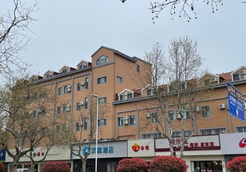 Hanting Hotel Qingdao Badaguan Taipingjiao Park Metro Station