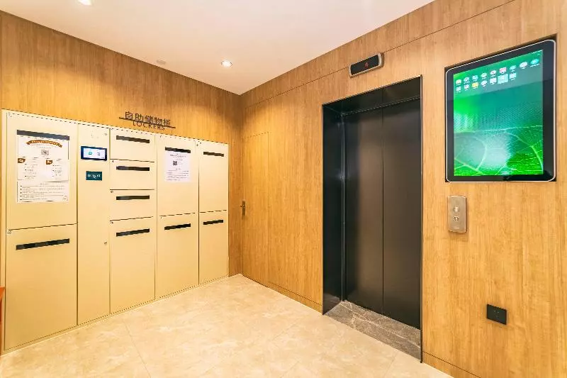 Hanting Hotel Qingdao Badaguan Taipingjiao Park Metro Station