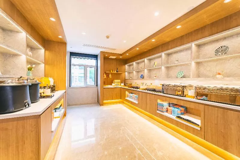 Hanting Hotel Qingdao Badaguan Taipingjiao Park Metro Station