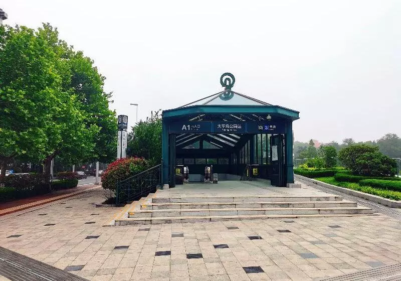 Hanting Hotel Qingdao Badaguan Taipingjiao Park Metro Station