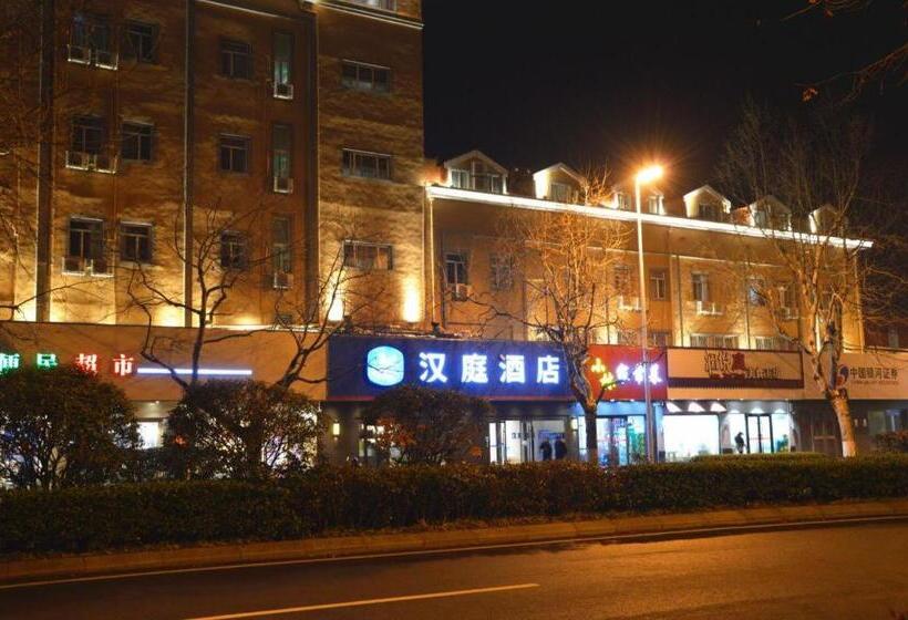 Hanting Hotel Qingdao Badaguan Taipingjiao Park Metro Station