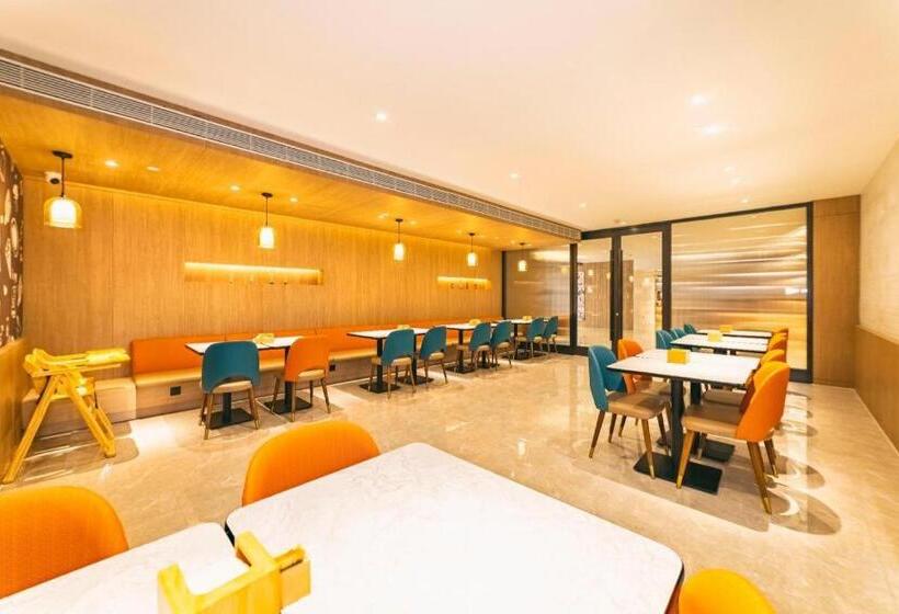 Hanting Hotel Qingdao Badaguan Taipingjiao Park Metro Station