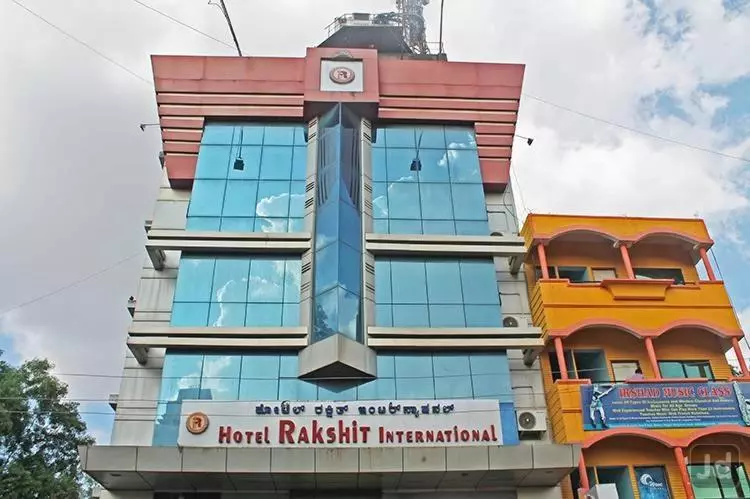 هتل Rakshit International