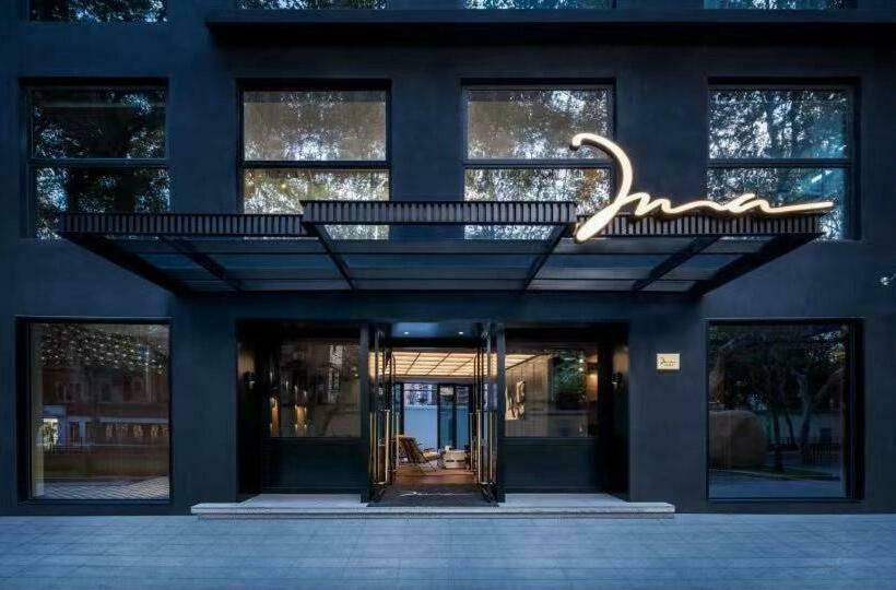 Mia Hotel   Shanghai Shaanxi South Road