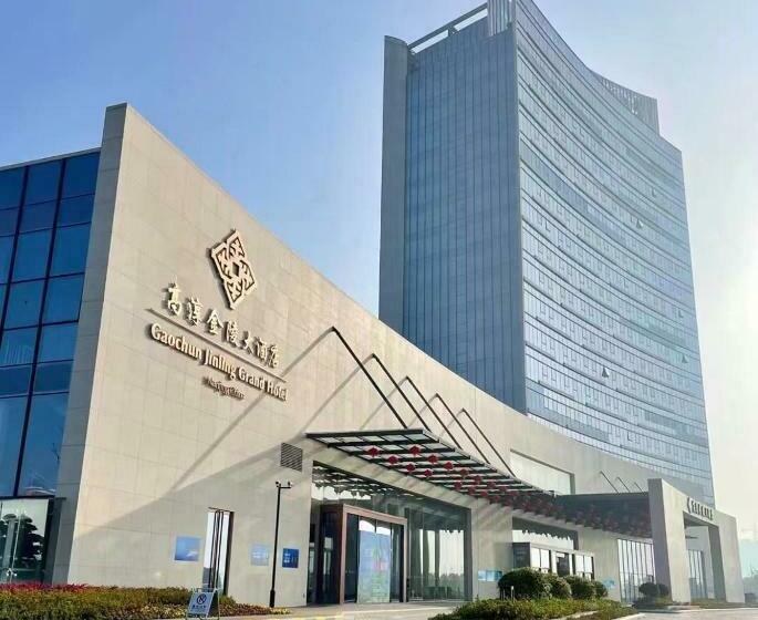 Jingling Grand Hotel Gaochun