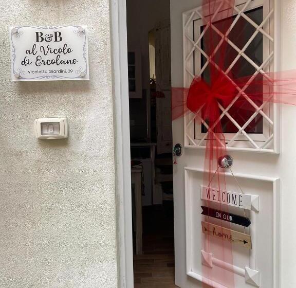 Bed and Breakfast Al Vicolo Di Ercolano