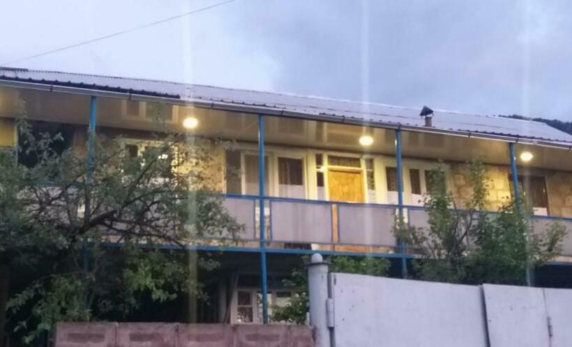 Pensão Gala Guesthouse