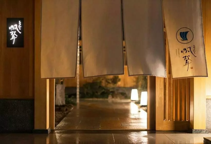 Ryokan Onomichi Hansei