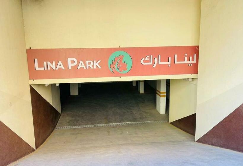 酒店 Lina Park 1