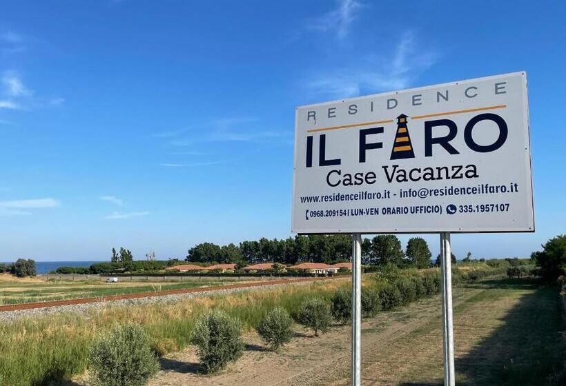 Residence Il Faro