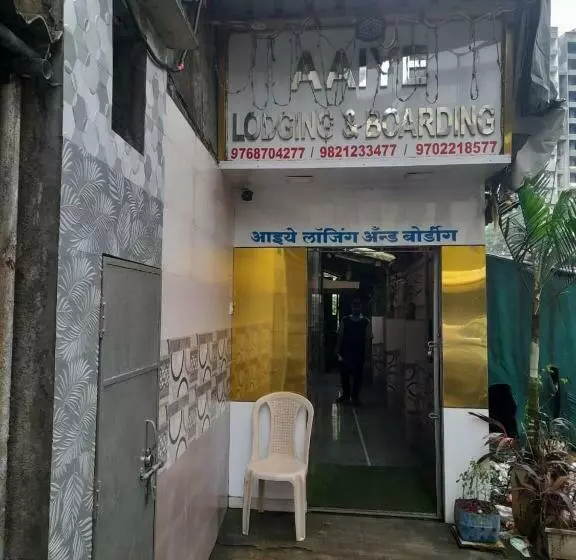 Hotelli Aaiye Lodging & Boarding By Wb Inn