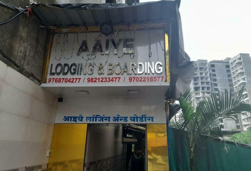 Hotel Aaiye Lodging & Boarding By Wb Inn