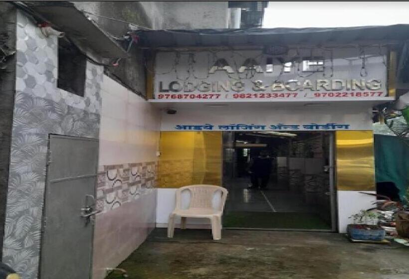 Hotel Aaiye Lodging & Boarding By Wb Inn