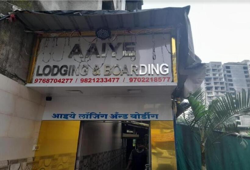 Hotel Aaiye Lodging & Boarding By Wb Inn