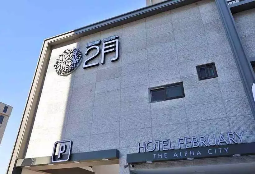 Daegu February Hotel Lions Park