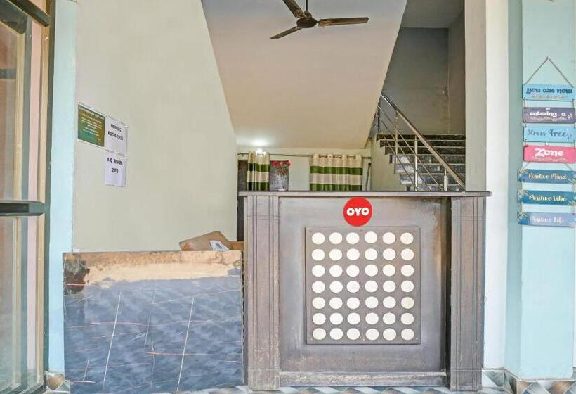 ホテル Flagship Rajaram Singh Blessing Garden And