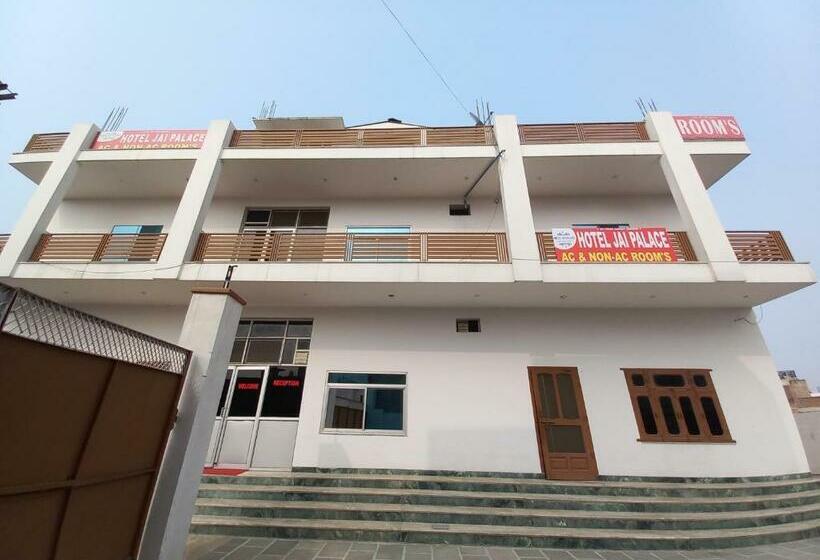 酒店 Jai Palace