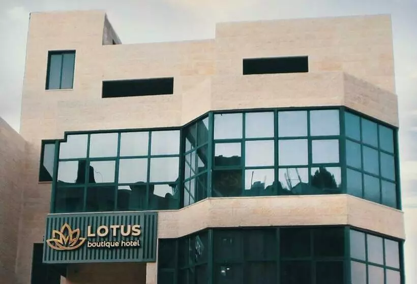هتل Lotus Boutique