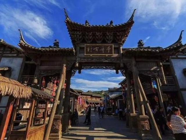 酒店 Jinjiang Inn Jurong Renmin Road Gexianhu Park