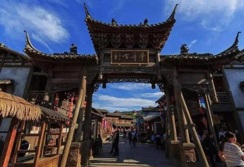 酒店 Jinjiang Inn Jurong Renmin Road Gexianhu Park