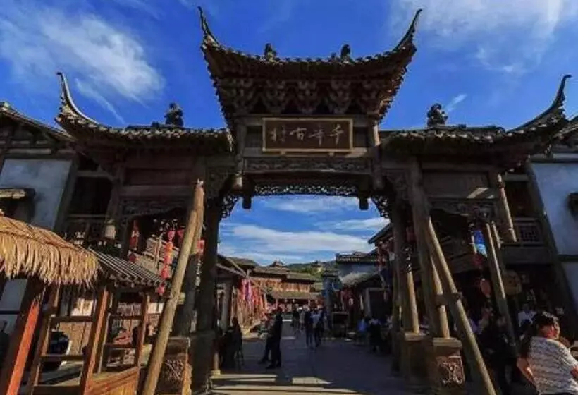 Отель Jinjiang Inn Jurong Renmin Road Gexianhu Park